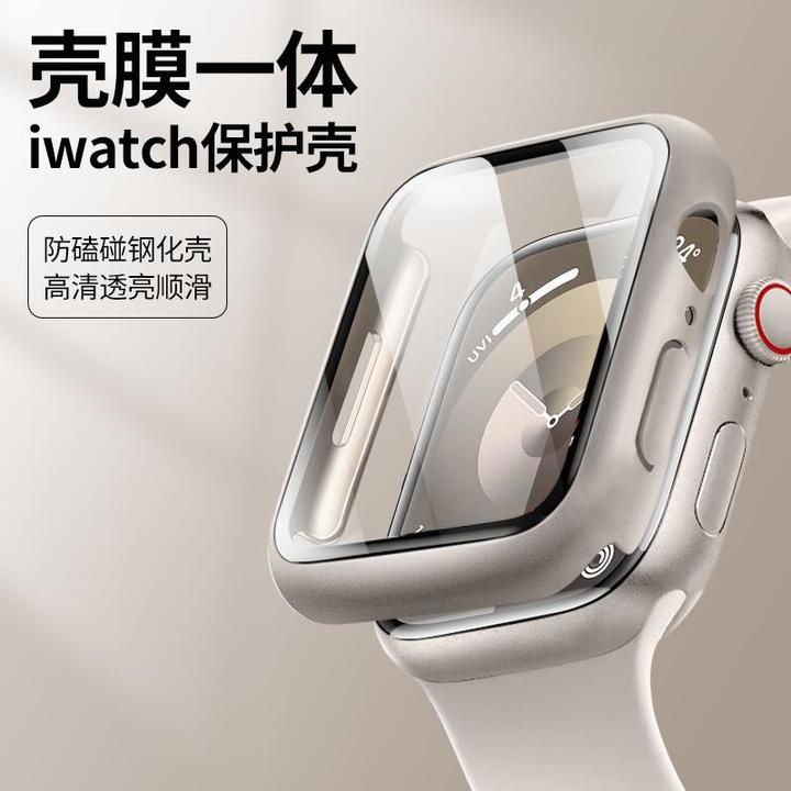 适用applewatchs10保护壳苹果手表s9保护套iwatchs8表壳S7防摔456