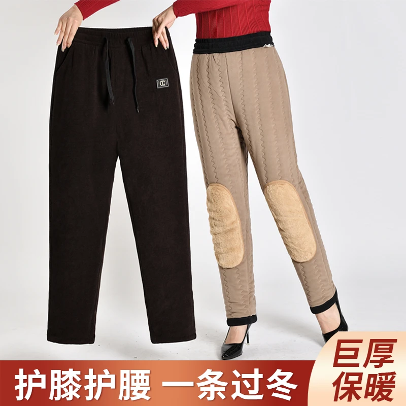 慕卡罗羊毛加厚保暖女棉裤显瘦高腰弹力保暖外穿松紧腰妈妈直筒裤
