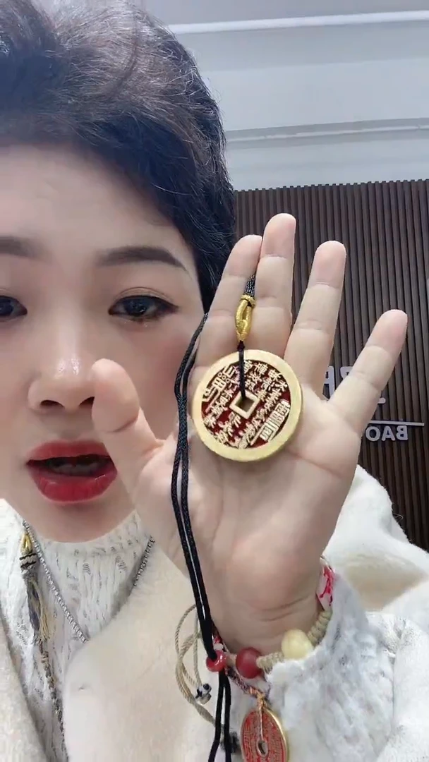 【闪购商品】玛瑙/玉髓发饰合金18020大山鬼