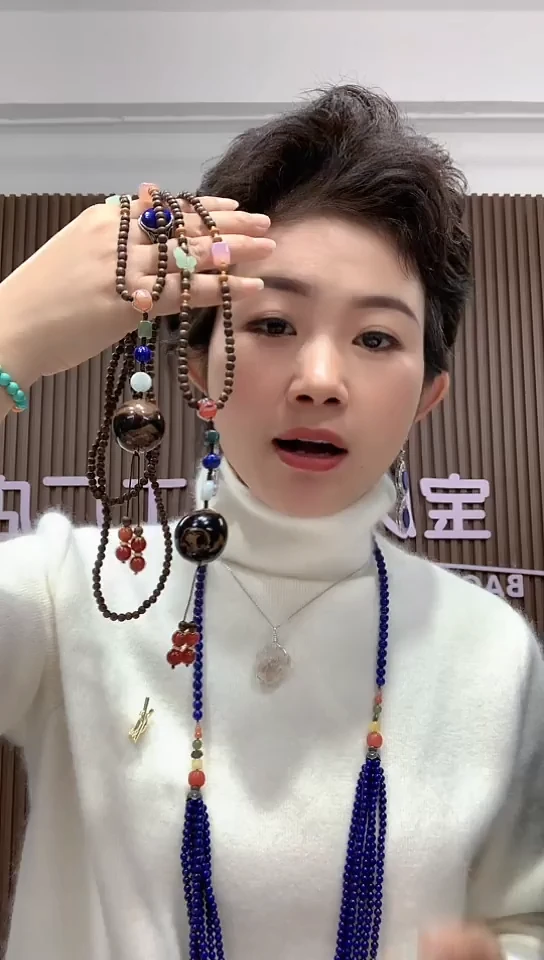 【闪购商品】琉璃手工艺品13024大圆珠Diaz