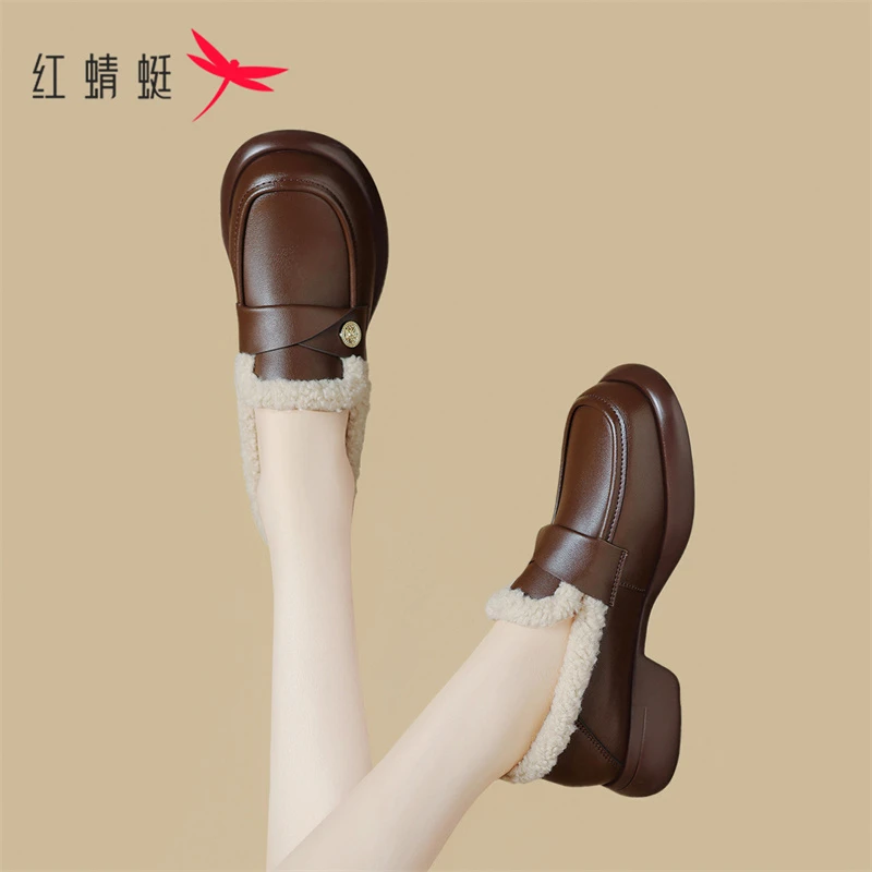 红蜻蜓英伦风乐福鞋女2025冬新款加绒懒人粗跟纯色厚底毛毛小皮鞋