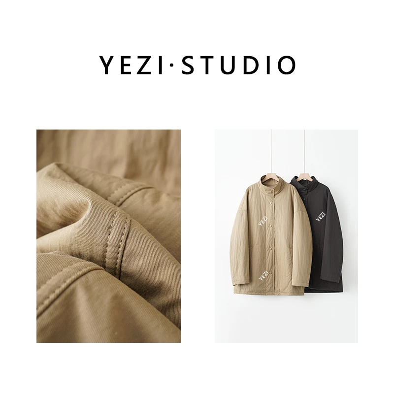 叶子定制【木质调】轻量感酵洗盐缩加厚绵羊.毛外套24316934-10/13