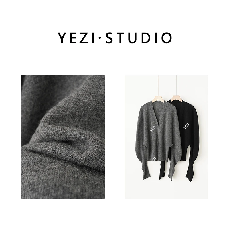 【周末午后】时髦羊腿袖高颜值羊.毛v领针织开衫外套24319156