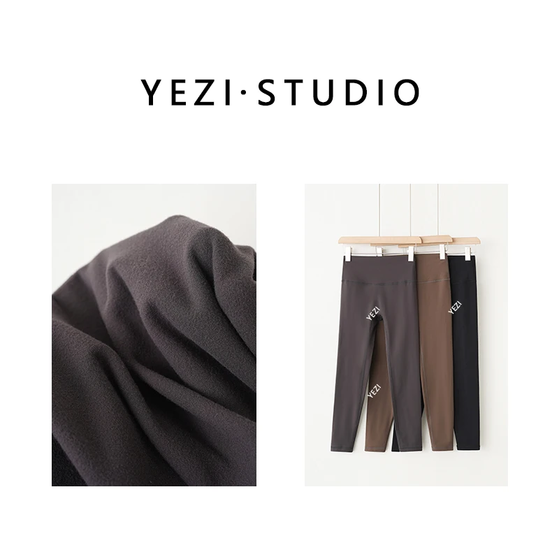 【自由自在】时尚百搭“薄绒”裸感塑型瑜伽裤24351401-9/26