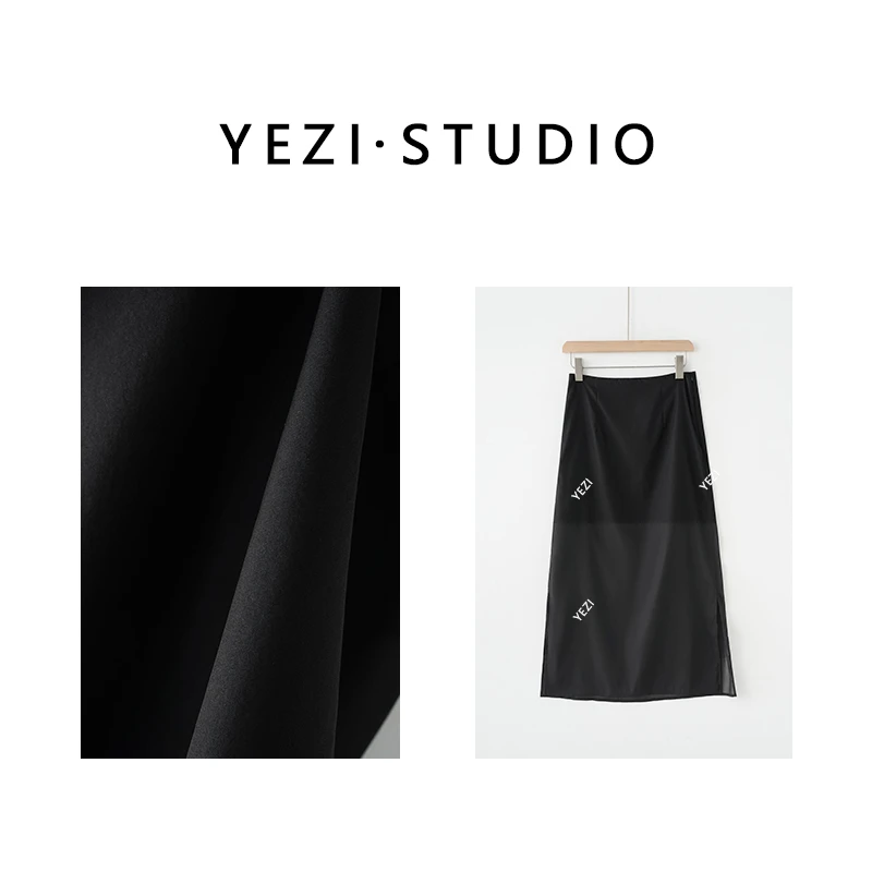 MUSEWAVE MSW/沐诗薇纸片人H直身裙”桑蚕丝欧根纱半身裙24121266