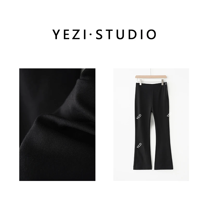 8/17【小鸟腿】360度修饰腿型显瘦九分喇叭裤24323402