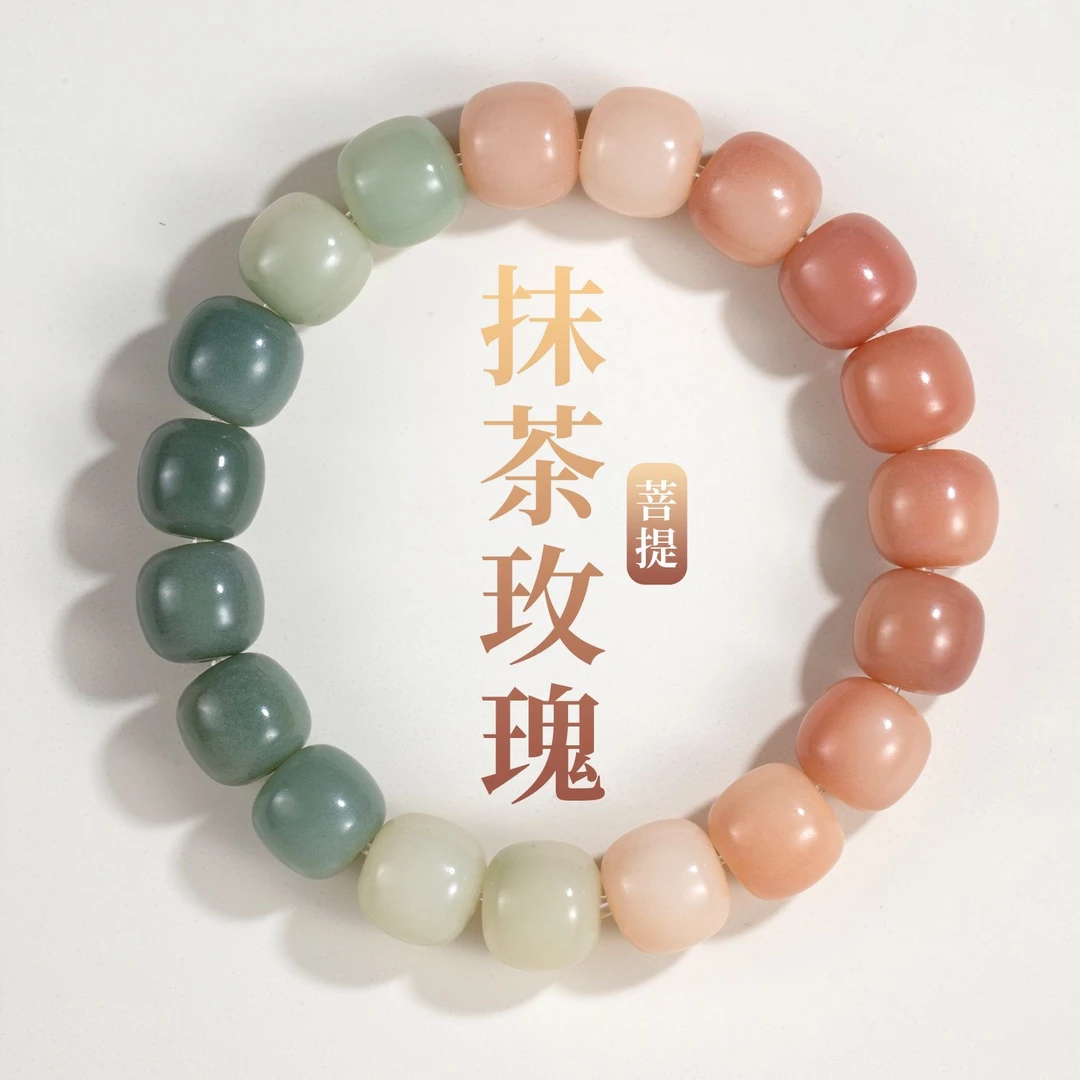 春日宴新款菩提手串盘玩绕指柔解压菩提根手串文玩