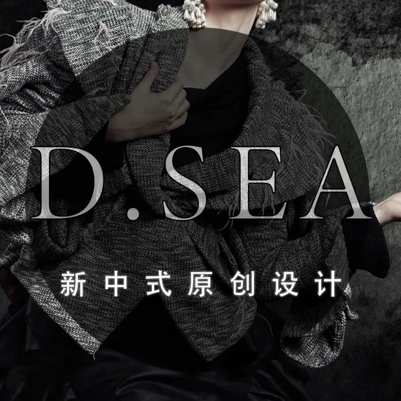 随机福利款福袋围巾