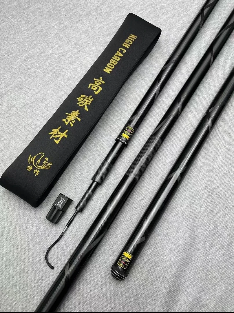 黑棍超轻12H飞磕杆15H超硬18罗非竿大棚杆素材黑棍19调飞鱼杆鲤鱼