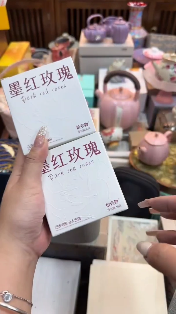 【闪购商品】其他茶具茶具（两盒一组@@A10322