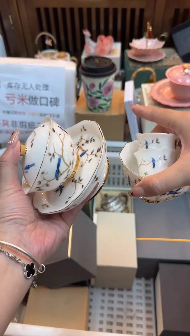 【闪购商品】其他陶瓷茶具茶道配件(无礼盒@@ZH126