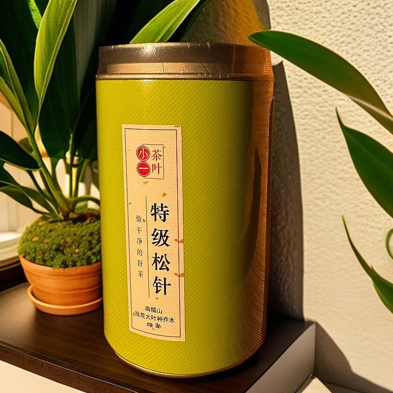 小一2024年特级松针（滇绿）100克 南糥山放荒大叶种