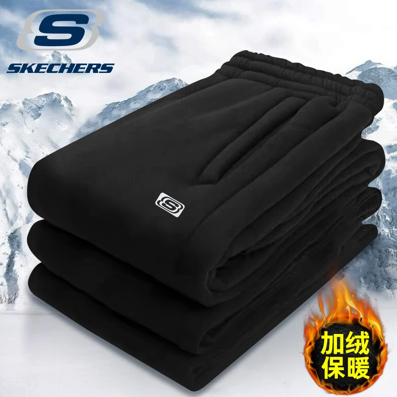 斯凯奇运动裤男裤2024秋冬款宽松束脚针织休闲卫裤跑步健身长裤子