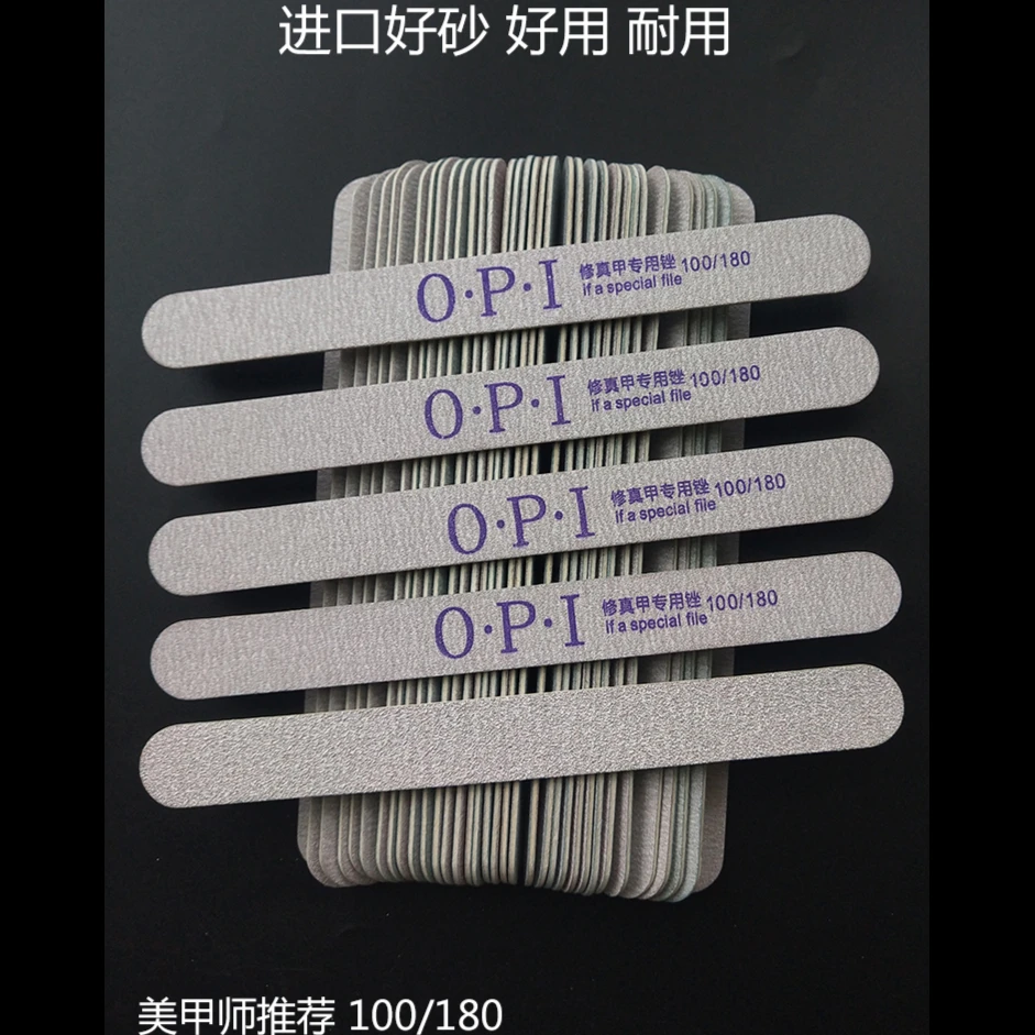高端超薄美甲砂条打磨条双面修型边缘甲面油胶指甲锉抛光海绵搓条