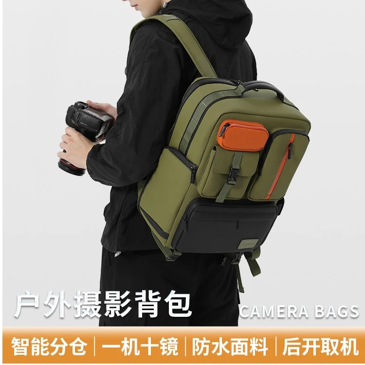Cwatcun香港品牌户外休闲相机背包摄影包双肩微单单反男摄影-达人