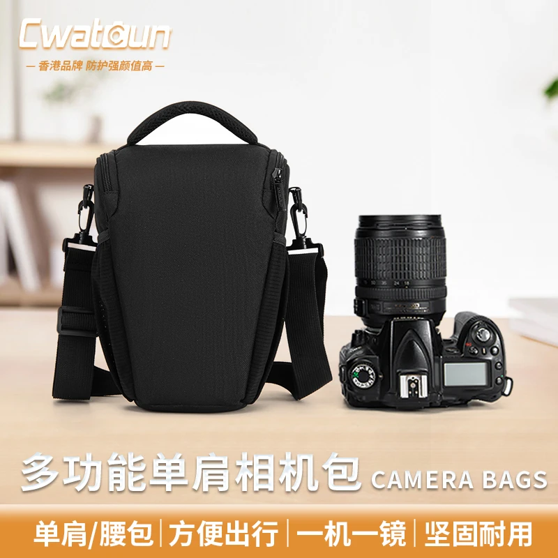Cwatcun香港品牌三角单反相机包女包适用于佳能尼康索尼摄影包
