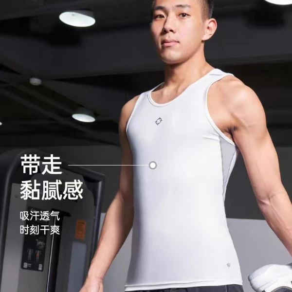 准者2023年新款压缩运动背心男篮球新款大码无袖上衣健身坎肩训练