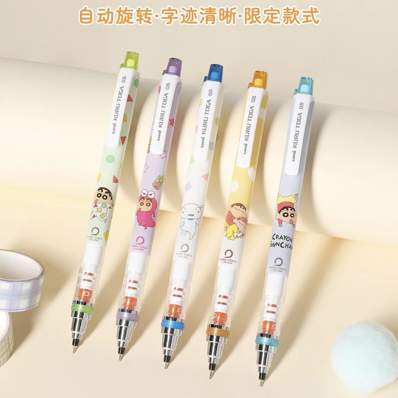 uni/三菱铅笔蜡笔小新限定M5-650自动铅笔0.5mm单倍速自转铅