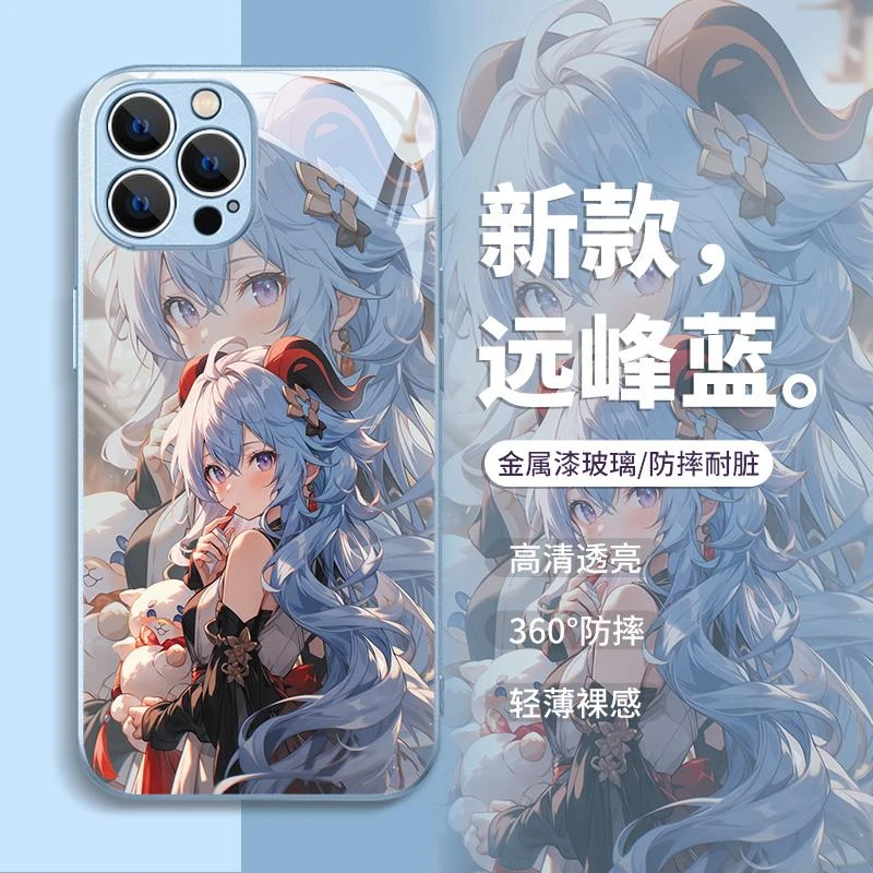 甘雨适用苹果15pro华为荣耀oppo小米vivo手机壳玻璃14卡通新款13