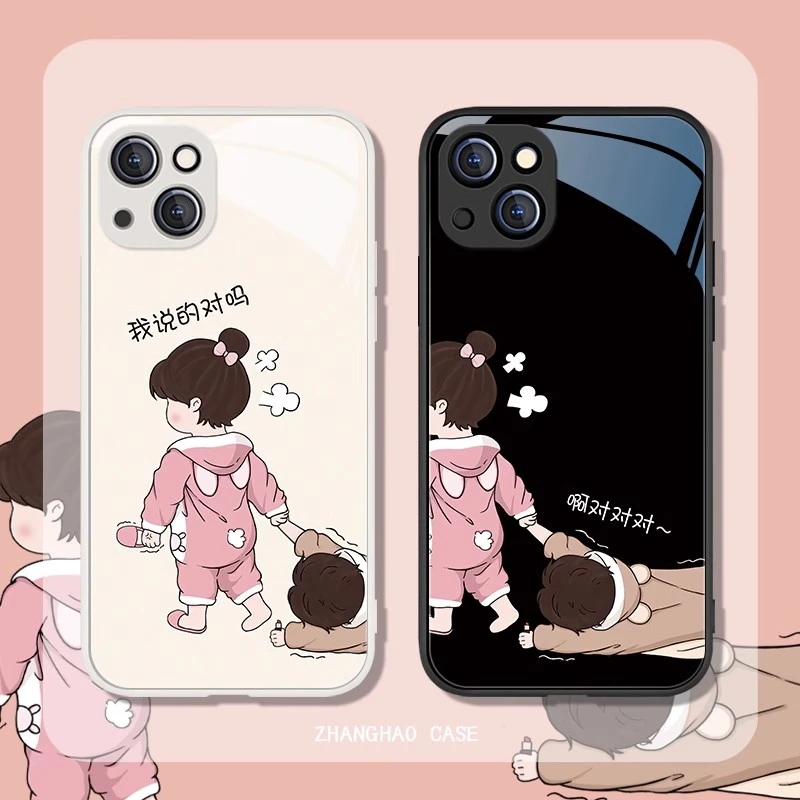 适用情侣苹果15promax/华为/小米/OPPO/VIVO手机壳14网红13新款12