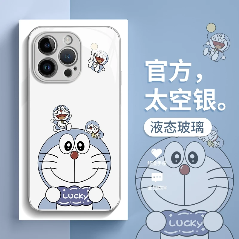 哆啦A梦叮当猫适用苹果14promax手机壳iphone13全包12玻璃11女款x