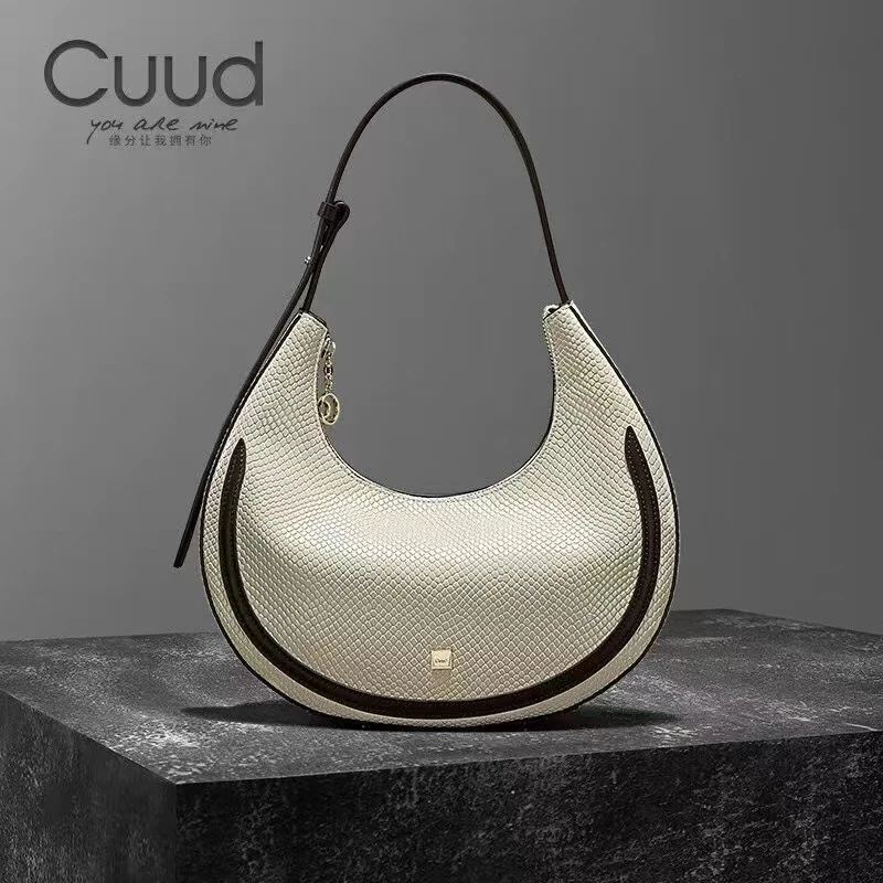 【专柜】Cuud时尚轻奢单肩腋下牛皮月女包时尚潮流单肩月弯女士包