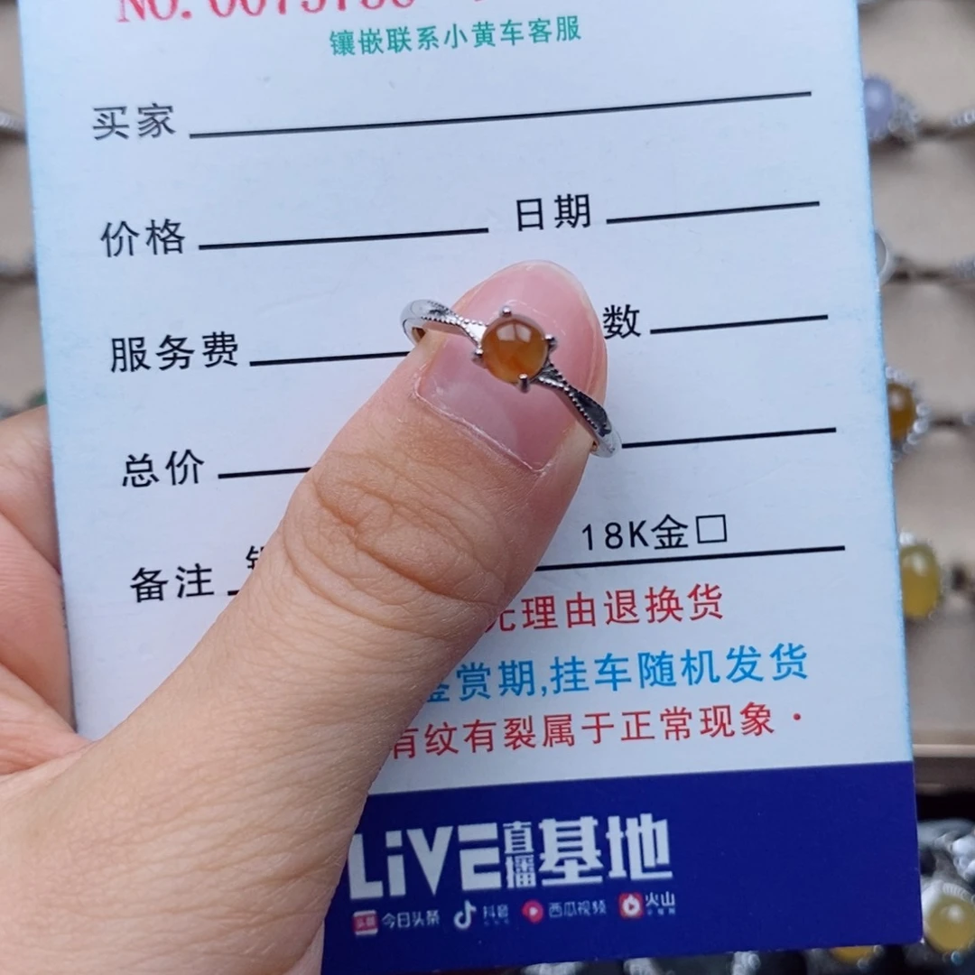 翡翠戒指银S925镶嵌天然A货翡翠