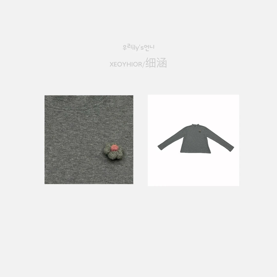 【万人独迷】New-韩版时尚气质ol百搭女士秋冬半高领长袖上衣秋冬季