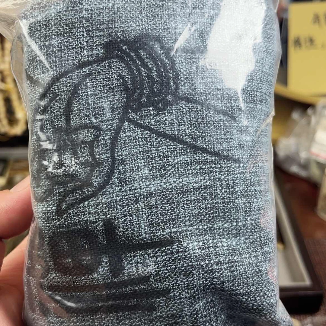 【闪购商品】袋子根雕