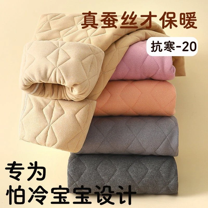 儿童秋冬校服神器棉裤保暖裤内穿加厚男童女童加绒裤子宝宝打底裤