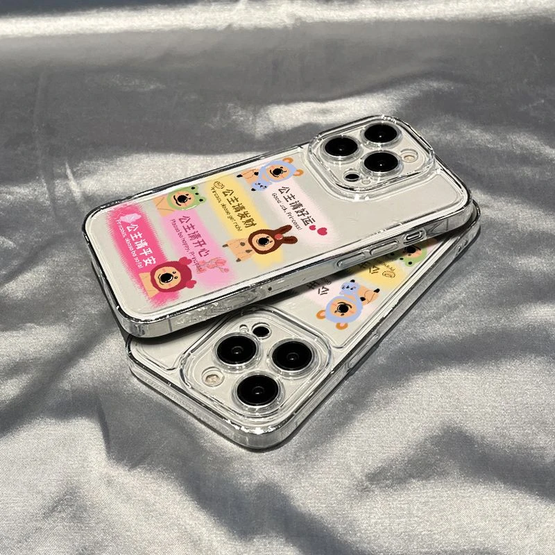 公主请发财好运iPhone14苹果15手机壳13promax透明11个性12软壳78