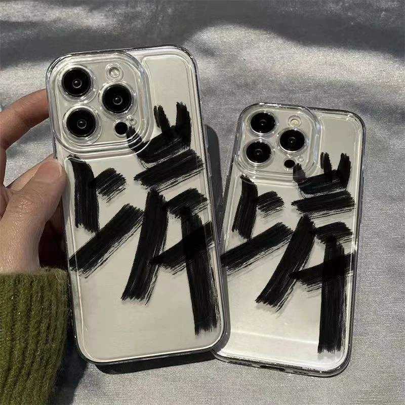 上岸文字苹果14手机壳iPhone15简约13promax透明11软壳12防摔7/8p