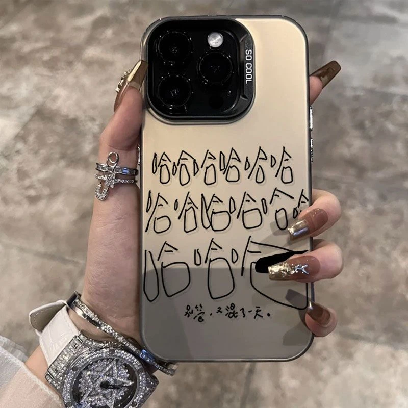文字哈哈苹果14promax手机壳iPhone13金属11简约12文字15plus硬XS