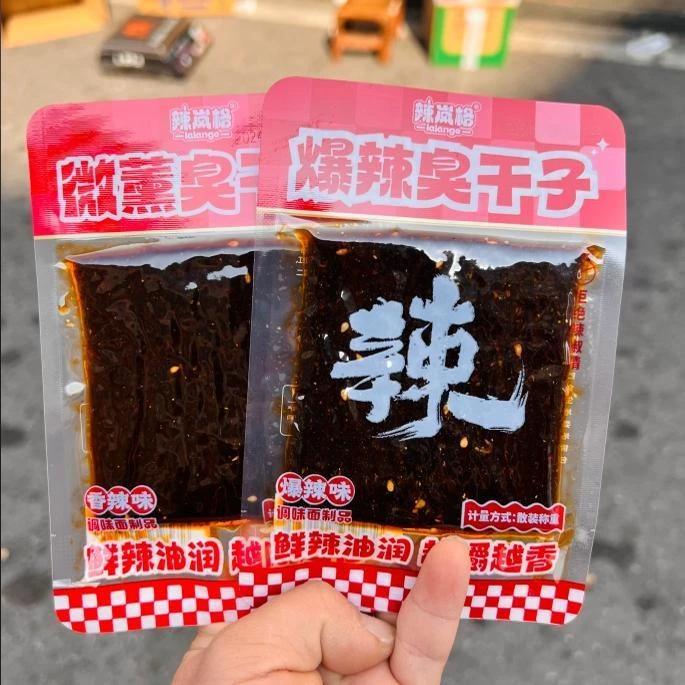辣岚格湖南爆辣微醺臭干子老式儿时干子经典辣条麻辣童年怀旧零食