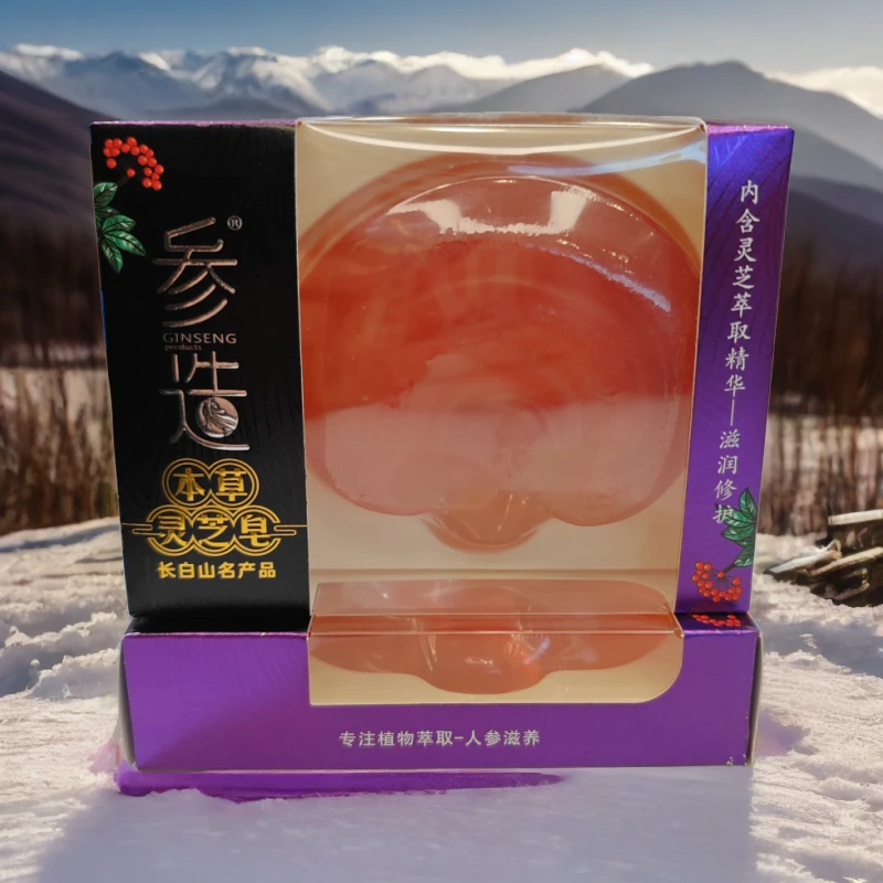 人参 参花皂 家用清新滋养保湿净螨控油草本