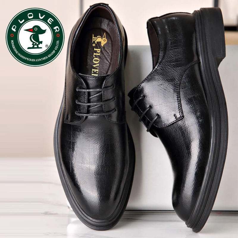 PLOVER2023夏季新款皮鞋男士韩版休闲英伦风商务正装皮鞋上班男鞋