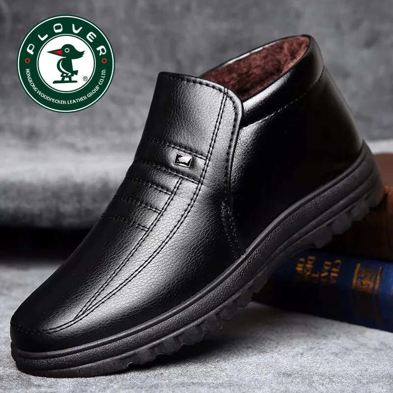 PLOVER男士冬季新款加绒加厚保暖棉鞋防滑耐磨一脚蹬爸爸鞋中老年