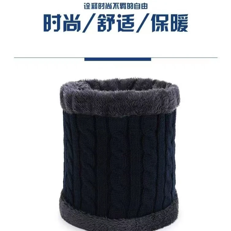 冬季加绒保暖围巾脖套针织舒适黑色百搭加厚
