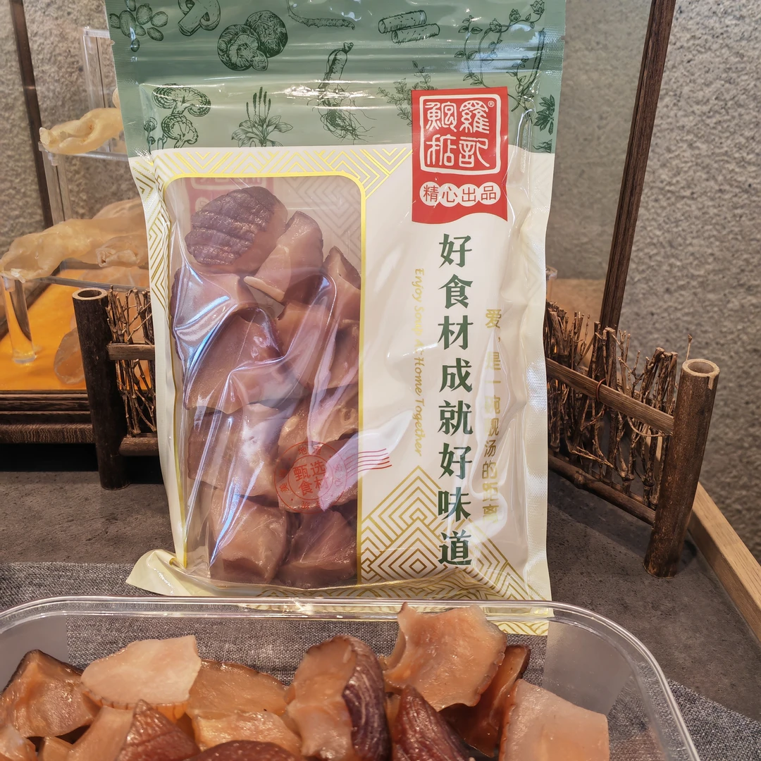 【罗记甄选】螺肉 500克