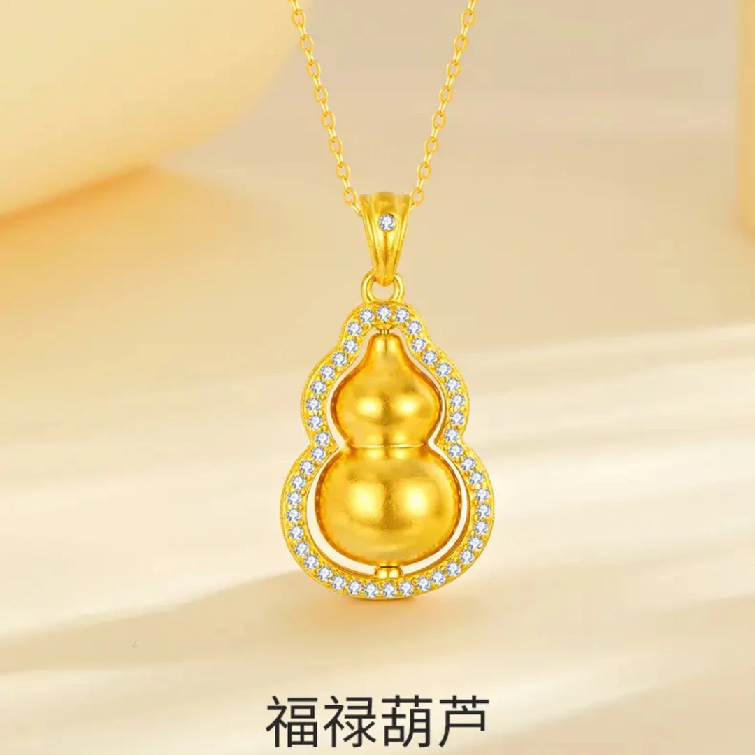合金吊坠 转动葫芦吊坠福禄项链可转动女小众设计轻奢高级感转运