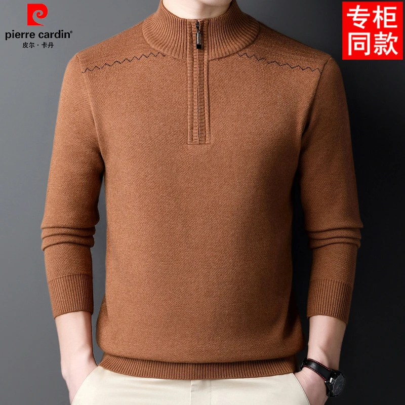 皮尔卡丹2024冬季新款羊毛衫男士半高领拉链宽松保暖加厚打底毛衣