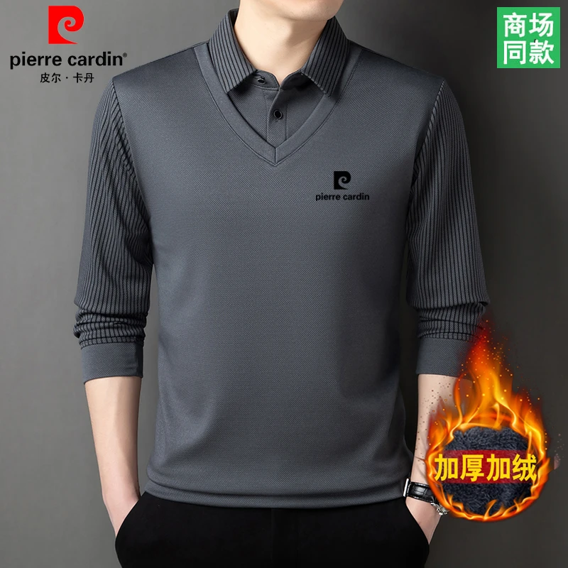 皮尔卡丹秋冬长袖t恤男中年加绒加厚假两件时尚桑蚕丝打底POLO衫