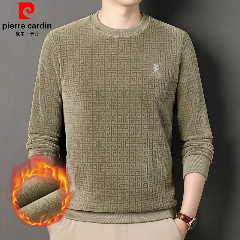 皮尔卡丹加绒加厚卫衣男秋冬季新款男装高档保暖奥粒绒休闲打底衫