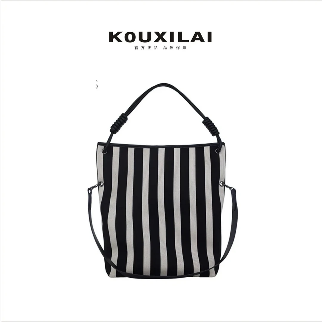 香港KOUXILAI品牌 弹力条纹水桶包慵懒风大容量单肩托特包
