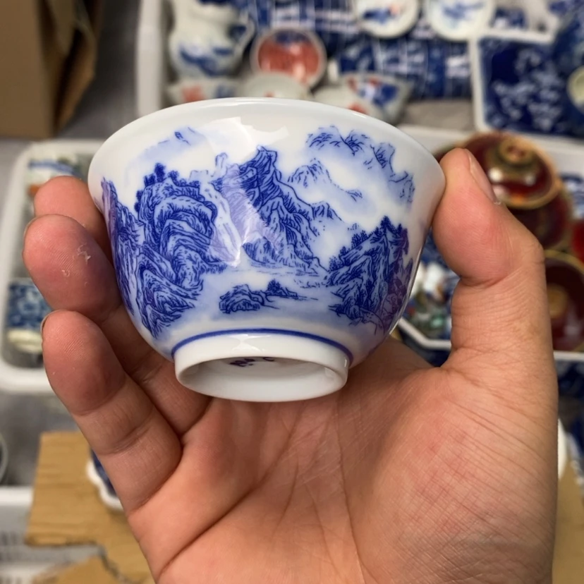 【闪购商品】瓷杯景德镇