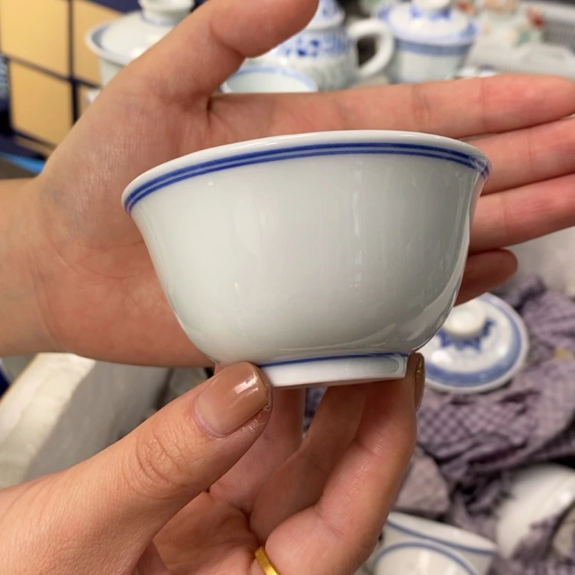 【闪购商品】陶瓷杯