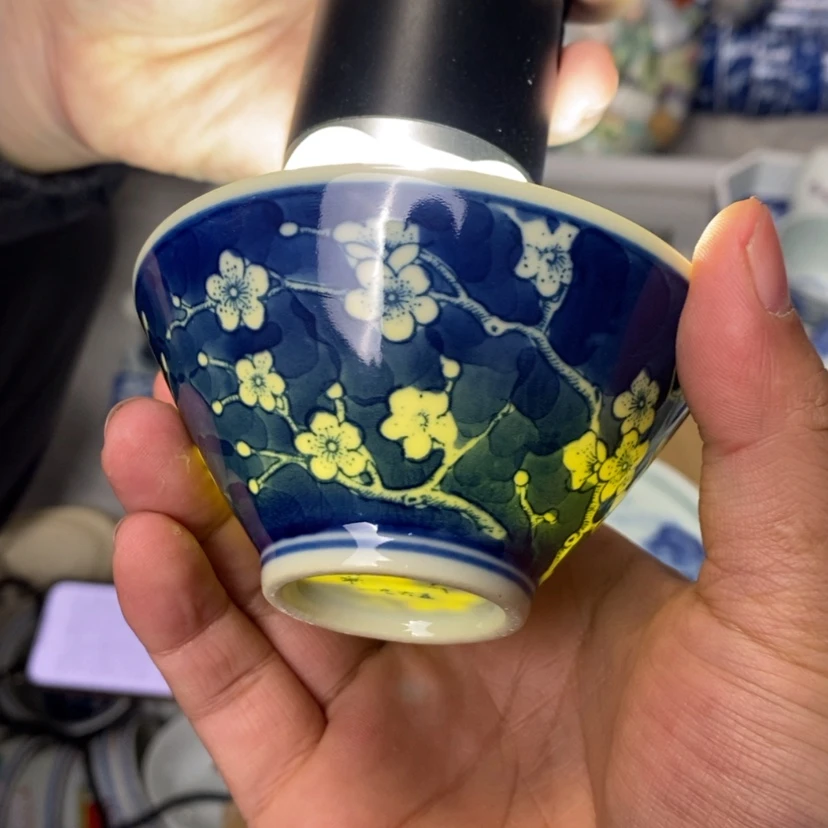 【闪购商品】瓷杯稀土