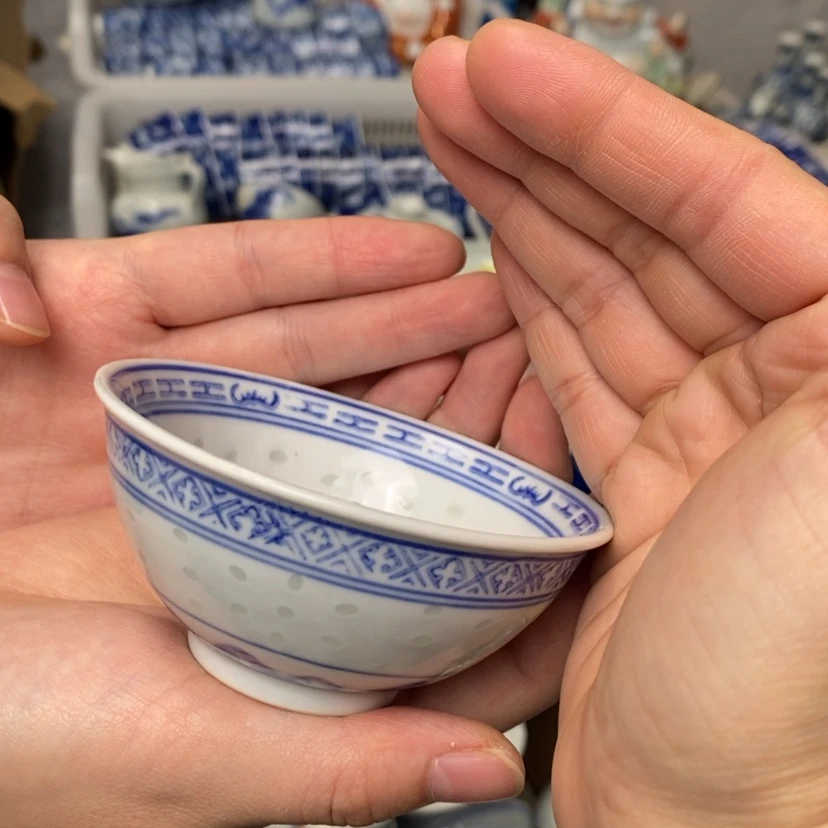 【闪购商品】陶瓷杯