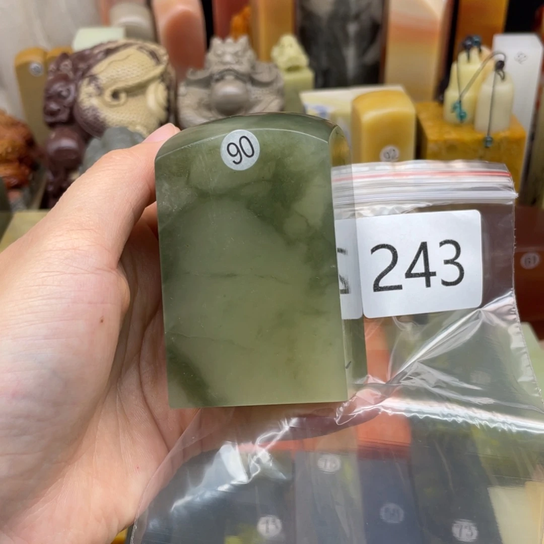 辽宁石「***」辽宁石尺寸123