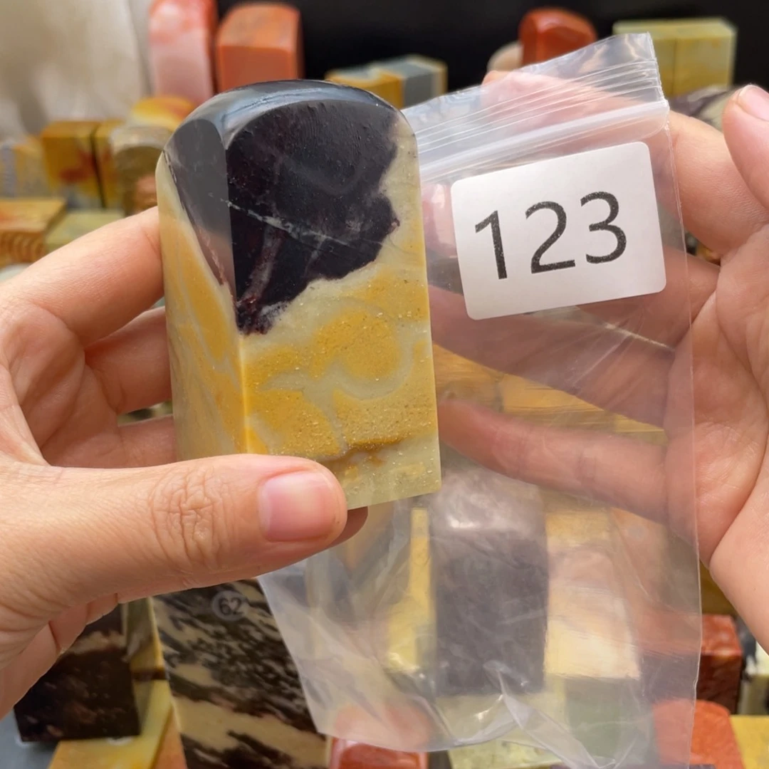 寿山石寿**石寿山石尺寸122